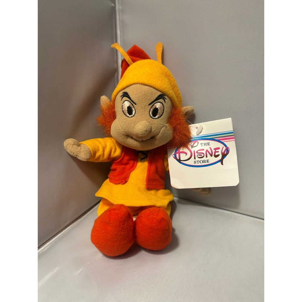 Disney Store The Black Cauldron Fairfolk Bean Bag Plush New With Tags Vintage